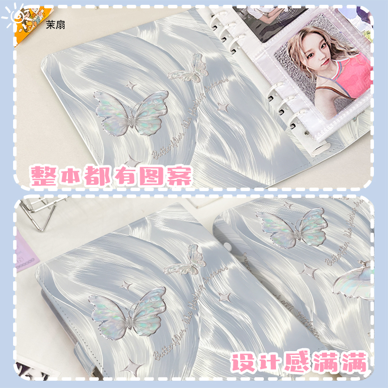 الفضة قزحي الألوان فراشة A5 بط - مراجعة Kpop Photo Card Binder 3 Inch وسعره