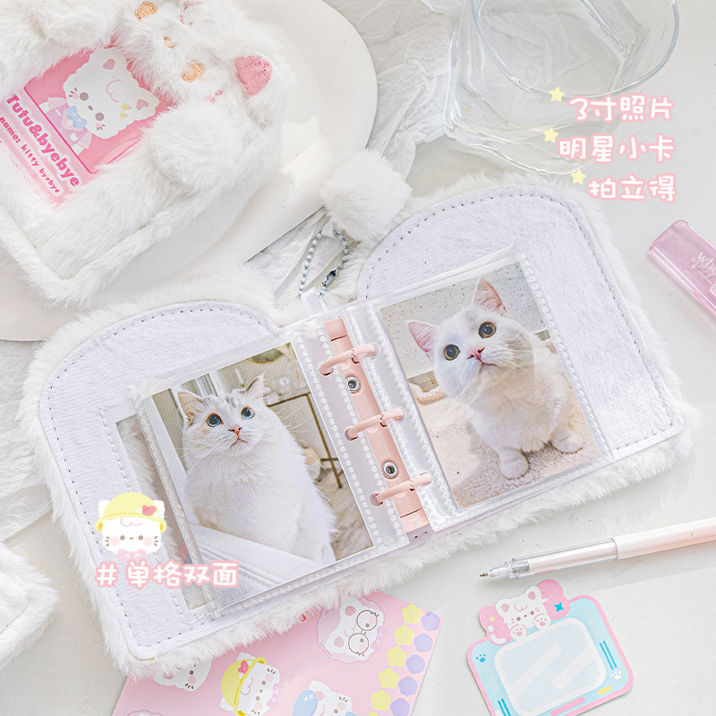 3 بوصة لطيف أفخم الموثق حامل ب - مراجعة Kpop Photo Card Binder 3 Inch وسعره